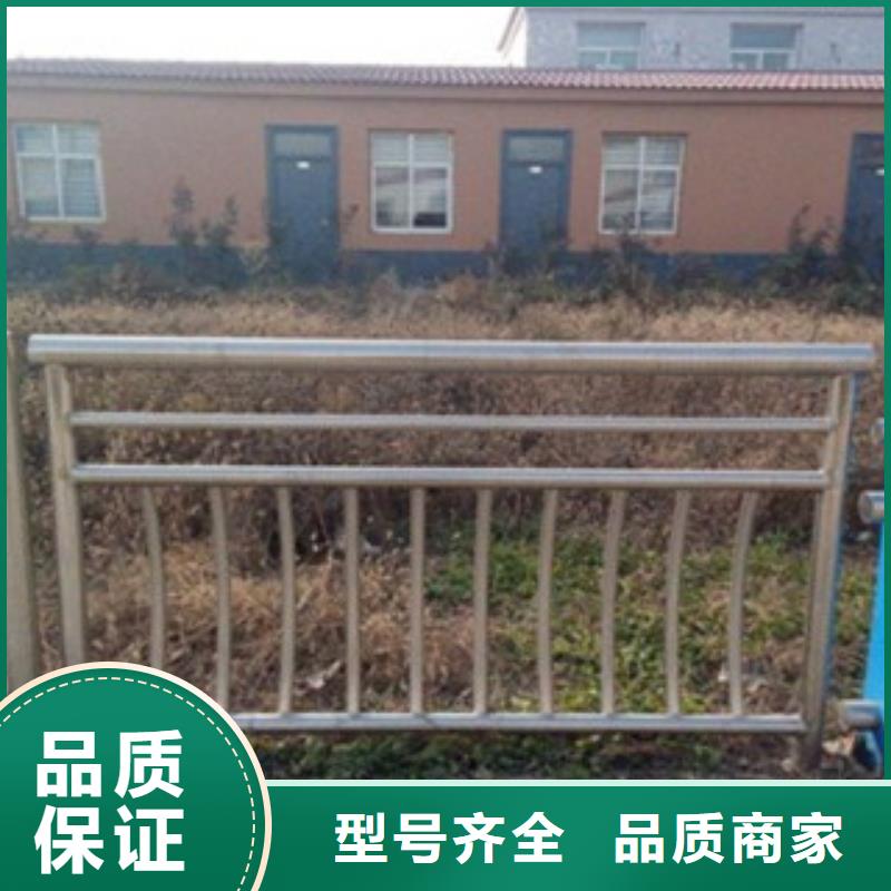 不锈钢复合管不锈钢桥梁防护栏杆厂家生产型本地制造商