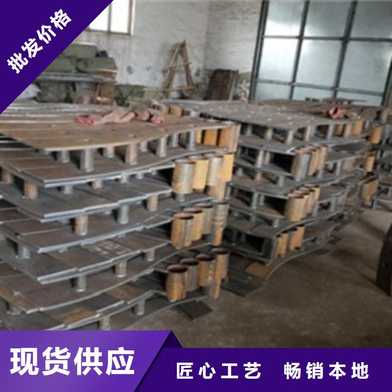 不锈钢复合管不锈钢复合管护栏批发价格正规厂家高标准高品质