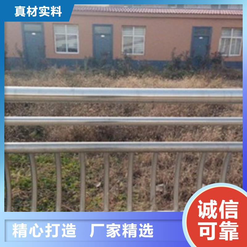 不锈钢复合管不锈钢复合管护栏批发价格应用广泛本地服务商