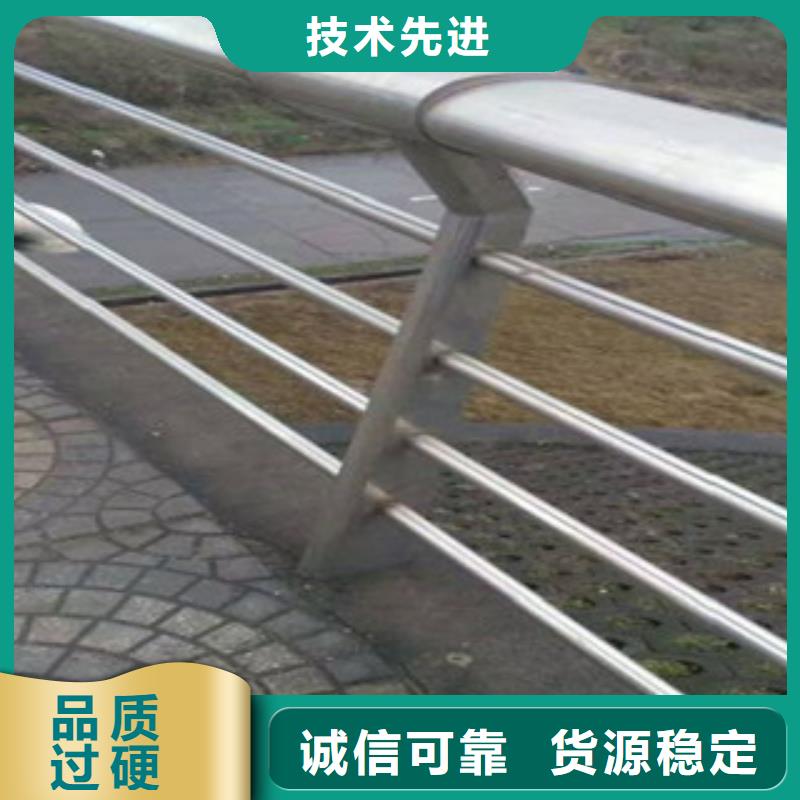 不锈钢复合管,不锈钢复合管护栏批发价格严格把关质量放心同城货源