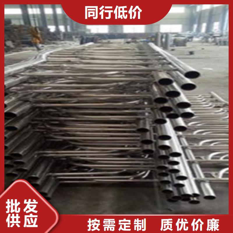 不锈钢复合管不锈钢碳素钢复合管护栏厂家厂家直销供货稳定信誉至上