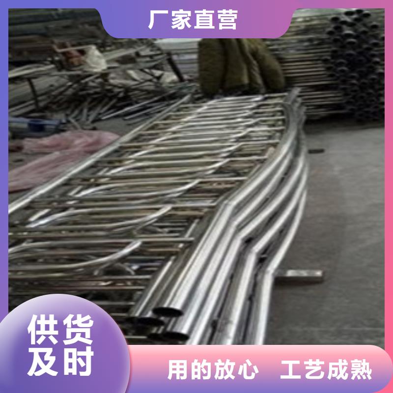 不锈钢复合管不锈钢碳素钢复合管护栏厂家用心做好细节当地公司