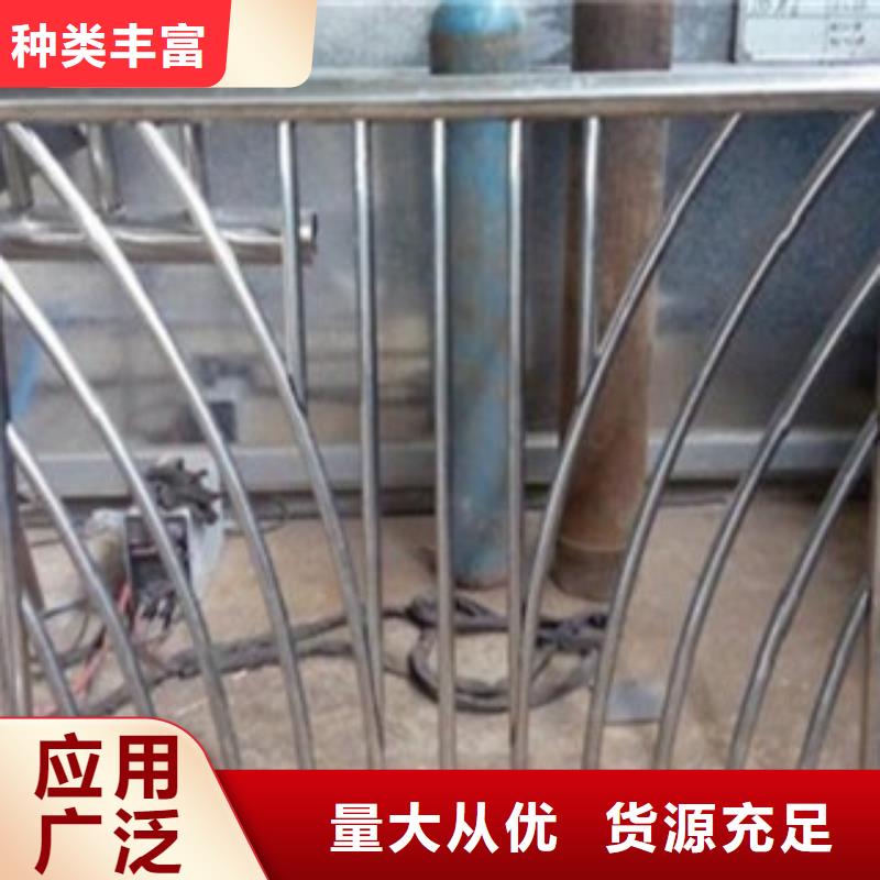 不锈钢复合管304不锈钢复合管护栏价格精心厂家直销货源充足