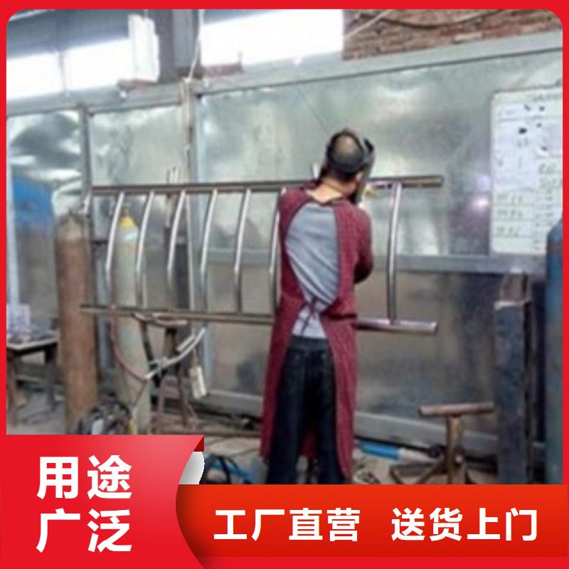 不锈钢复合管201不锈钢复合管护栏厂家性能稳定本地厂家
