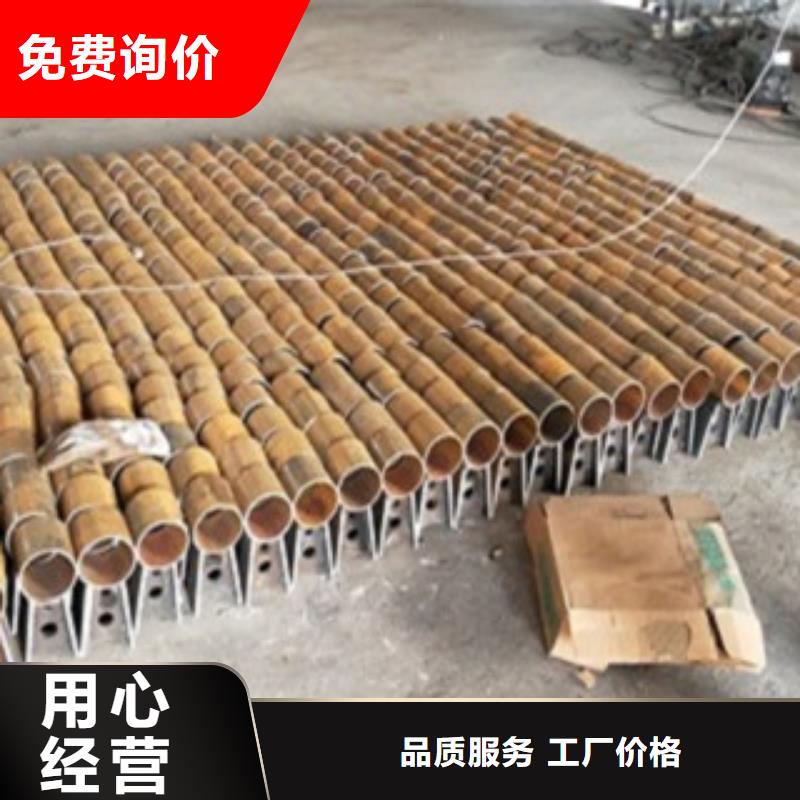 不锈钢复合管不锈钢复合管护栏批发价格好产品放心购源头直供