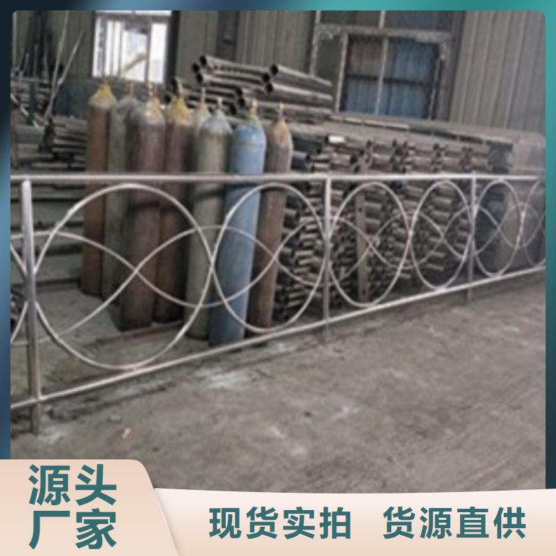 不锈钢复合管_201不锈钢复合管护栏厂家现货本地经销商