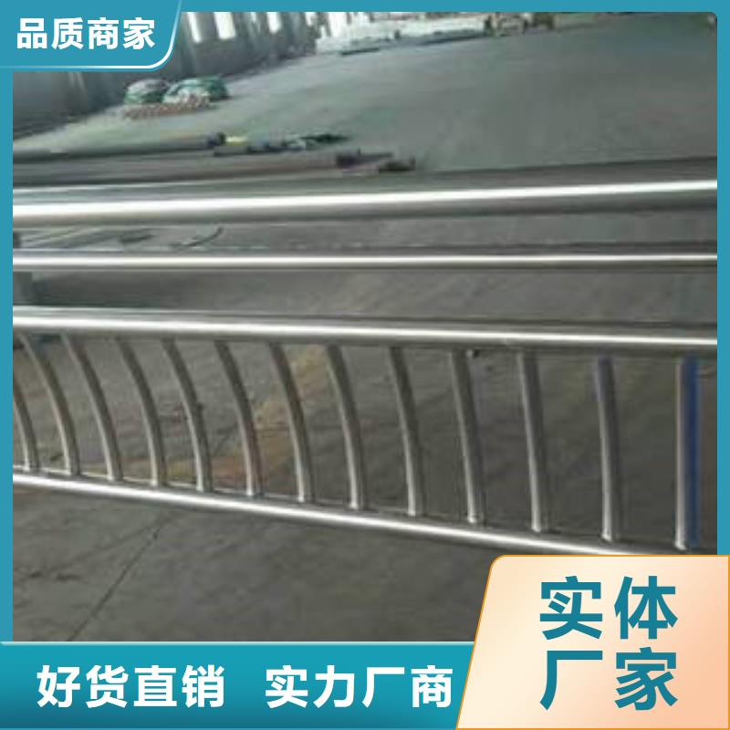 不锈钢复合管桥梁护栏生产厂家价格透明同城公司
