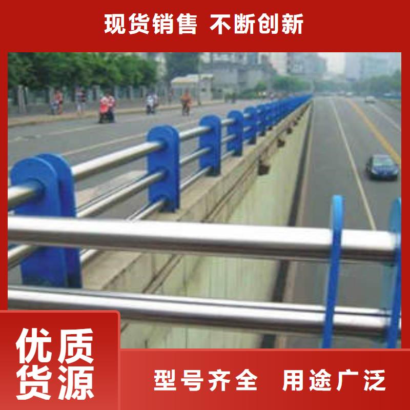 不锈钢复合管-不锈钢碳素钢复合管护栏厂家款式多样客户信赖的厂家