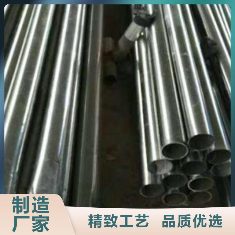 【不锈钢复合管不锈钢桥梁防护栏杆厂家厂家批发价】工厂批发