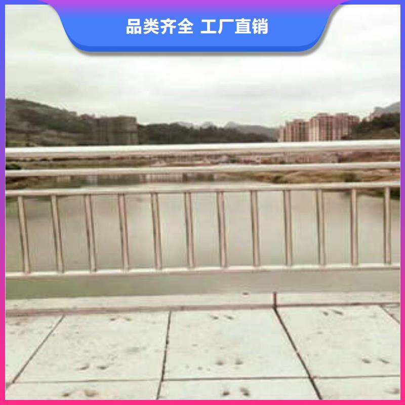 【不锈钢复合管】不锈钢桥梁防护栏杆厂家售后无忧同城供应商