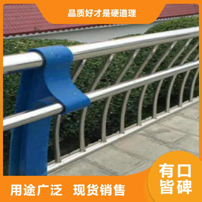 不锈钢复合管不锈钢碳素钢复合管护栏厂家采购无忧做工细致