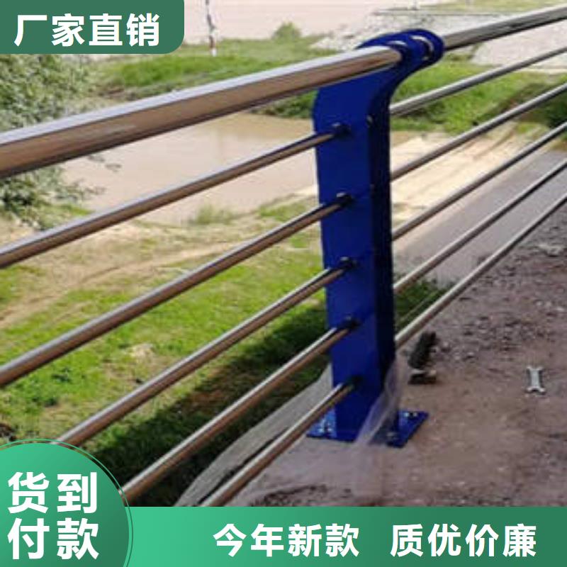 【不锈钢复合管桥梁护栏生产厂家供货及时】当地制造商