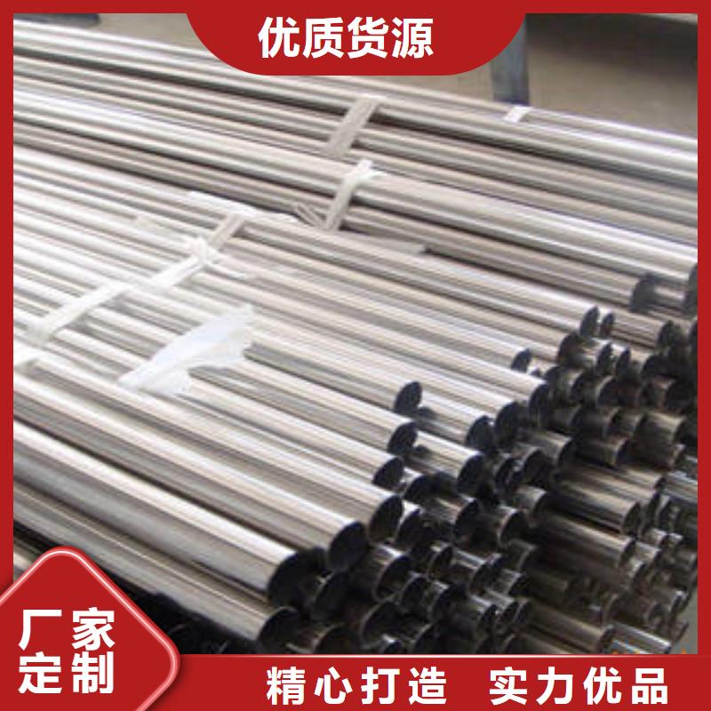 不锈钢复合管不锈钢桥梁防护栏杆厂家源厂定制每个细节都严格把关