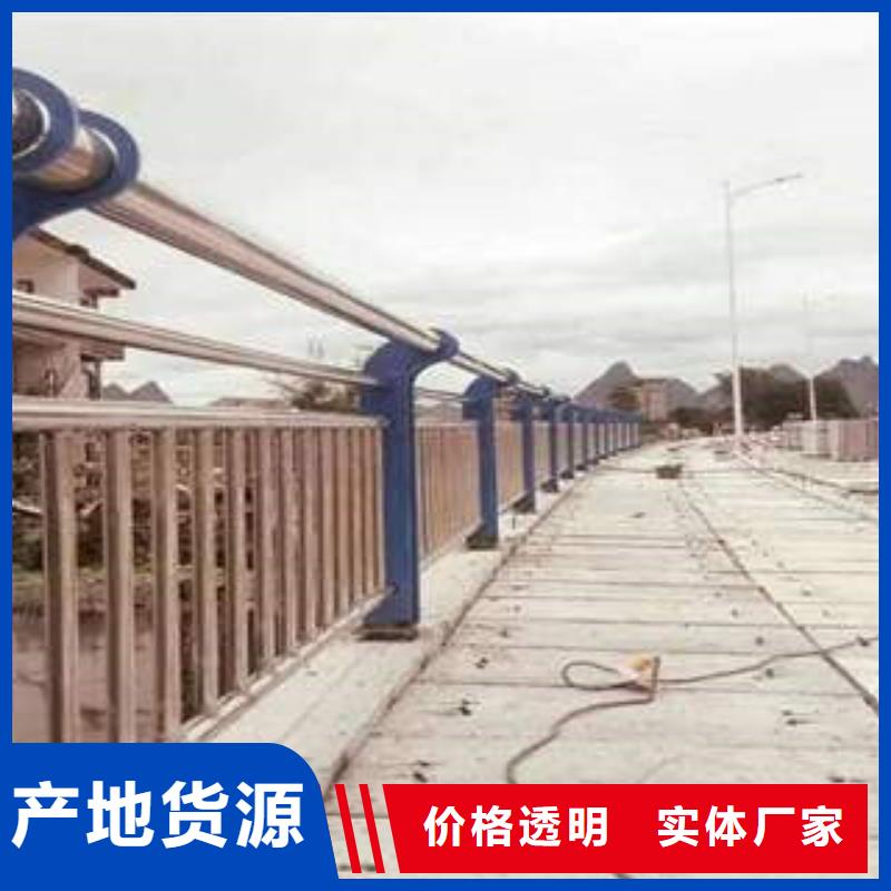 不锈钢复合管【不锈钢桥梁防护栏杆厂家】实力见证本地厂家
