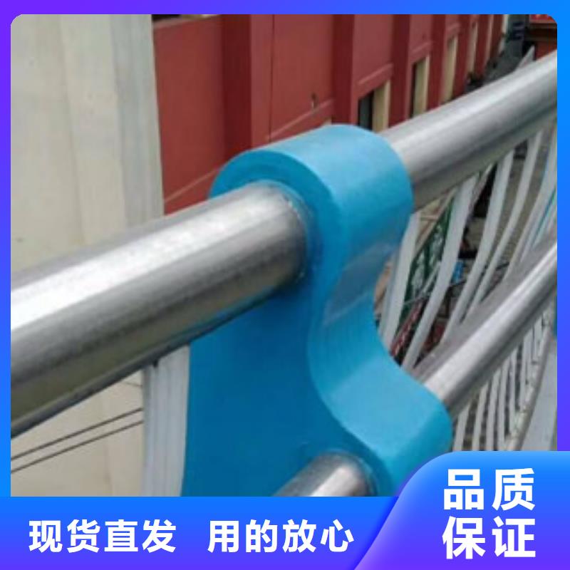 不锈钢复合管_不锈钢碳素钢复合管护栏厂家实力商家供货稳定多种规格库存充足