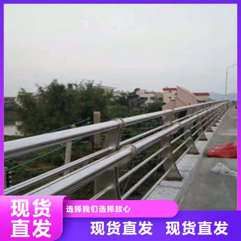 不锈钢复合管304不锈钢复合管护栏价格专业生产厂家当地生产厂家