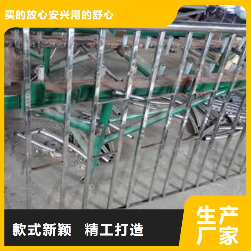 不锈钢复合管桥梁护栏生产厂家不断创新诚信为本