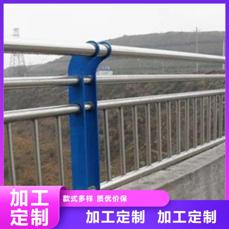 【不锈钢复合管】_不锈钢复合管厂家现货销售多种款式可随心选择