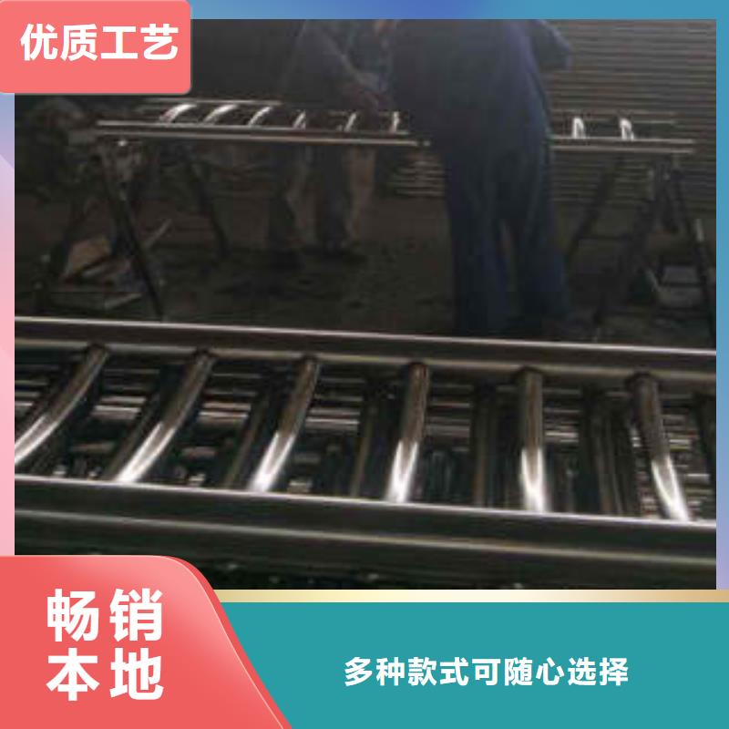 【不锈钢复合管】桥梁护栏生产厂家设计制造销售服务一体当地生产商