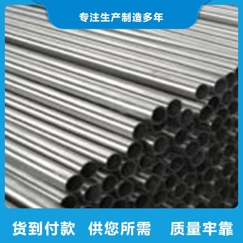 不锈钢复合管-不锈钢桥梁防护栏杆厂家层层质检现货满足大量采购