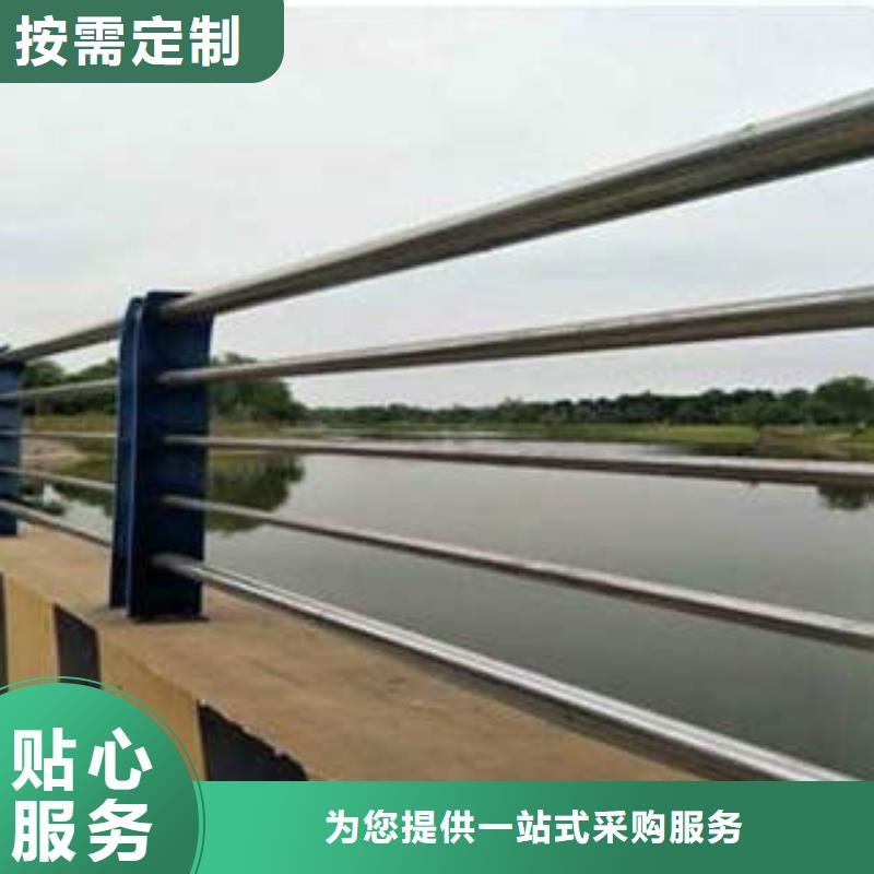 不锈钢复合管不锈钢复合管护栏批发价格快速报价源头厂家来图定制