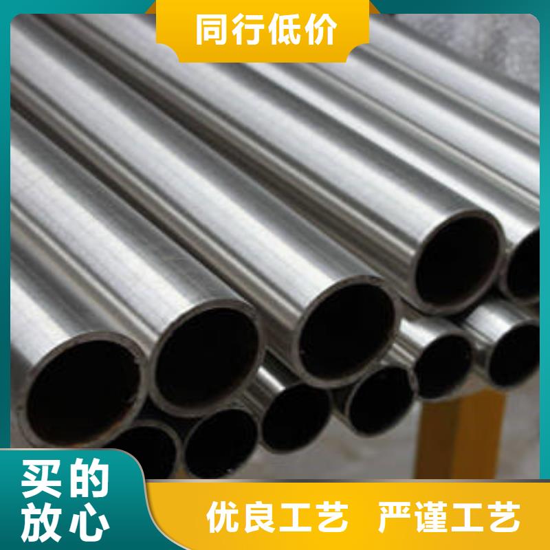 【不锈钢复合管不锈钢复合管厂家品质保障售后无忧】当地服务商