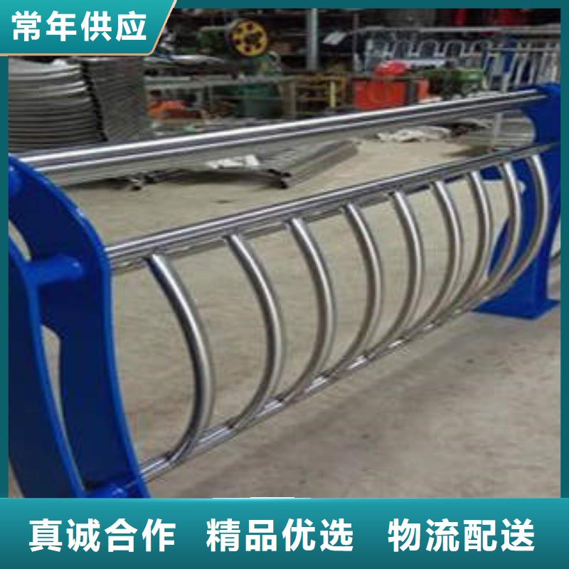 不锈钢复合管不锈钢复合管价格N年大品牌本地货源