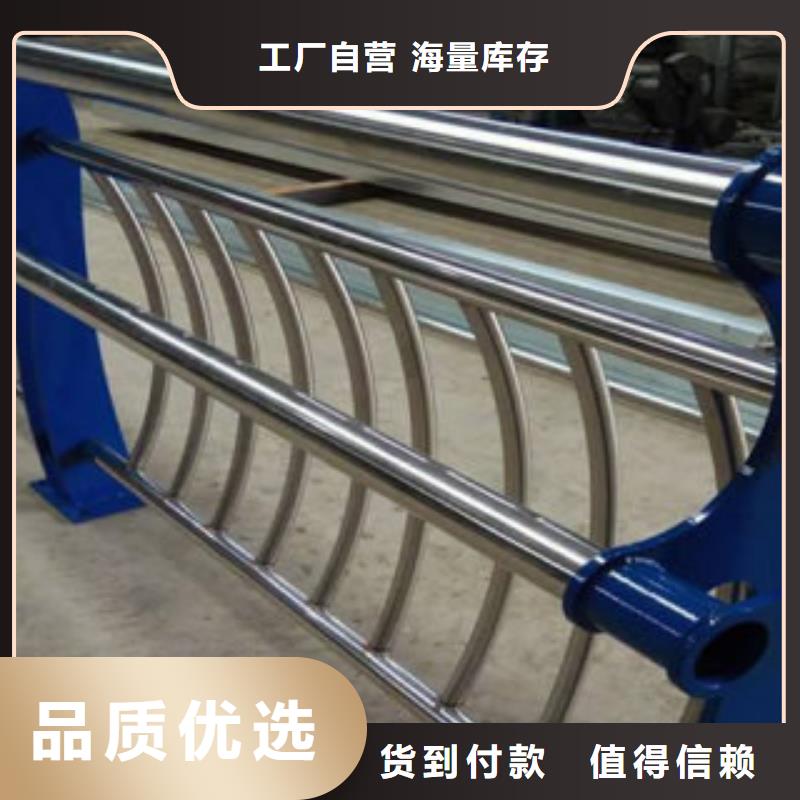 【不锈钢复合管不锈钢复合管厂家甄选好厂家】本地配送