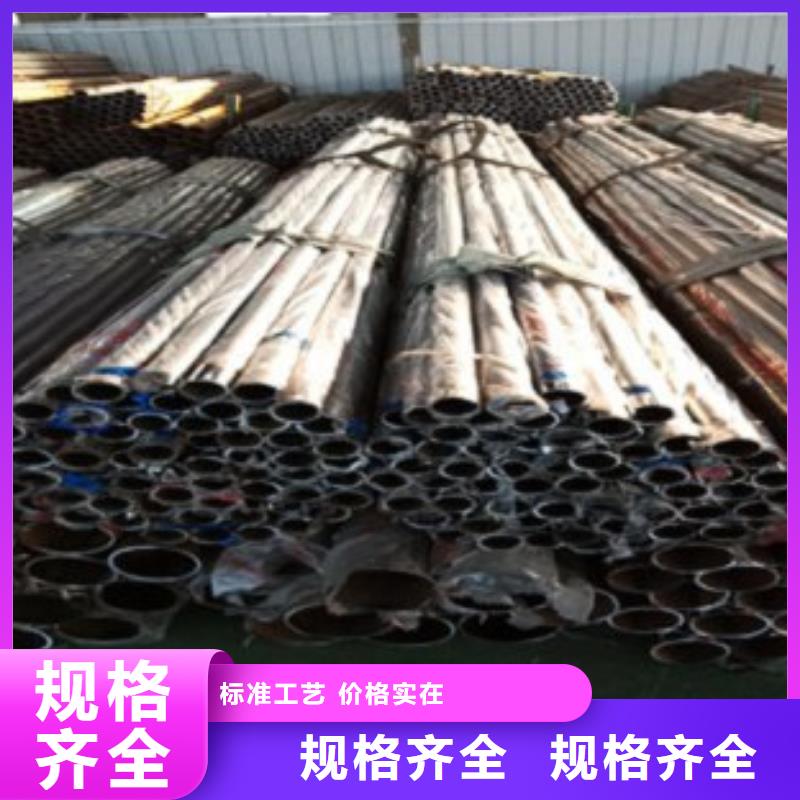 不锈钢复合管不锈钢桥梁防护栏杆厂家价格有优势库存齐全厂家直供