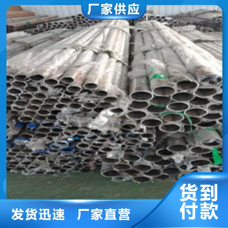 不锈钢复合管桥梁护栏生产厂家免费回电客户满意度高