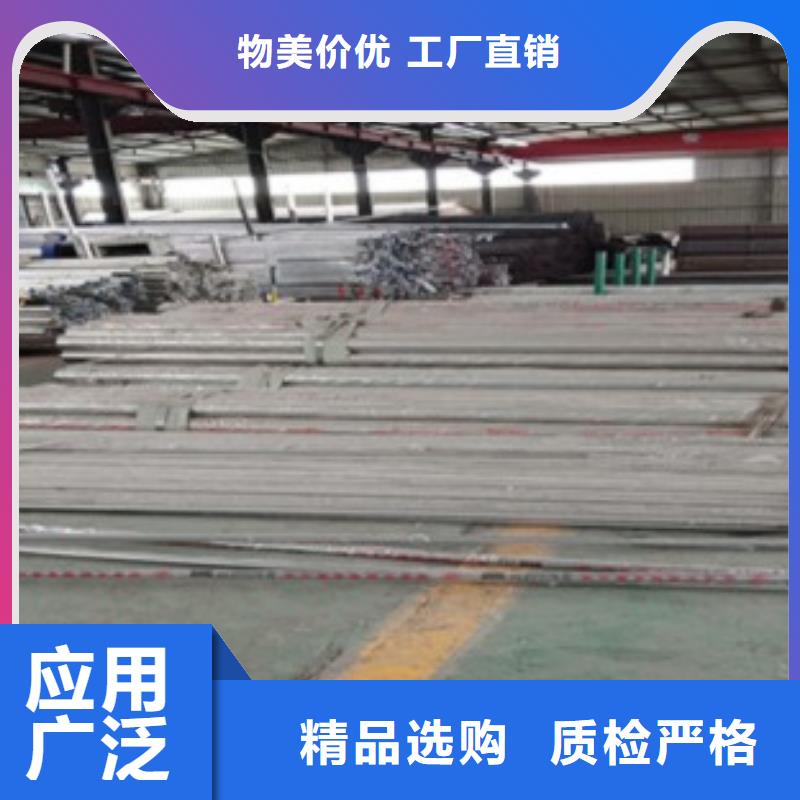 不锈钢复合管不锈钢复合管护栏批发价格支持货到付清厂家直营