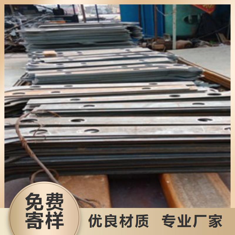 ​不锈钢复合管-不锈钢碳素钢复合管护栏厂家精工打造专业品质