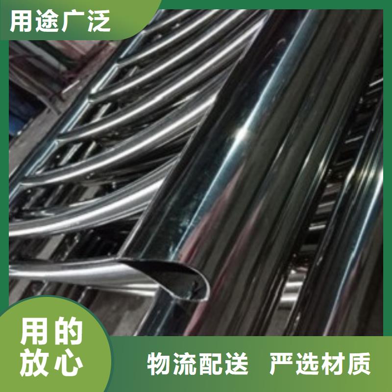 不锈钢复合管-不锈钢碳素钢复合管护栏厂家品质信得过本地供应商