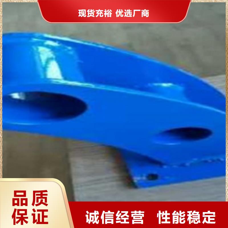不锈钢复合管_【201不锈钢复合管护栏厂家】真材实料诚信经营同城服务商