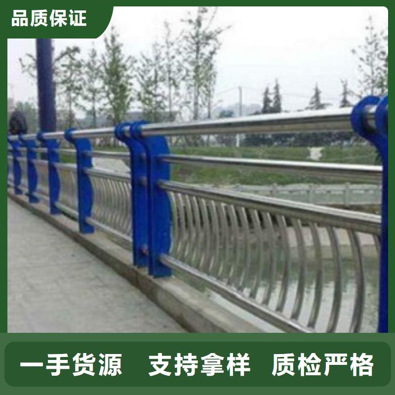 不锈钢复合管不锈钢复合管护栏批发价格当日价格出厂严格质检