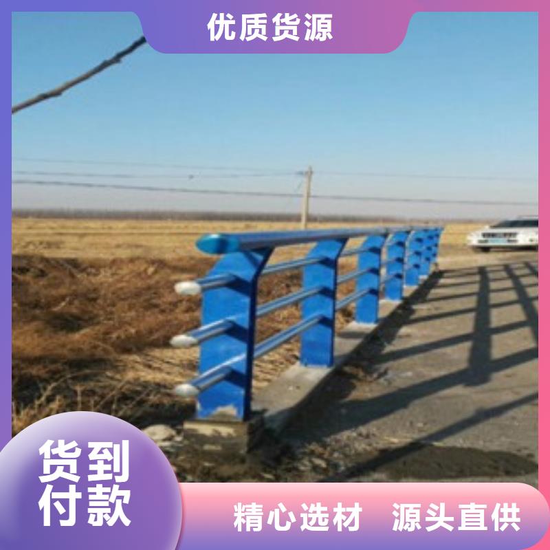 不锈钢复合管304不锈钢复合管护栏价格放心选购当地供应商