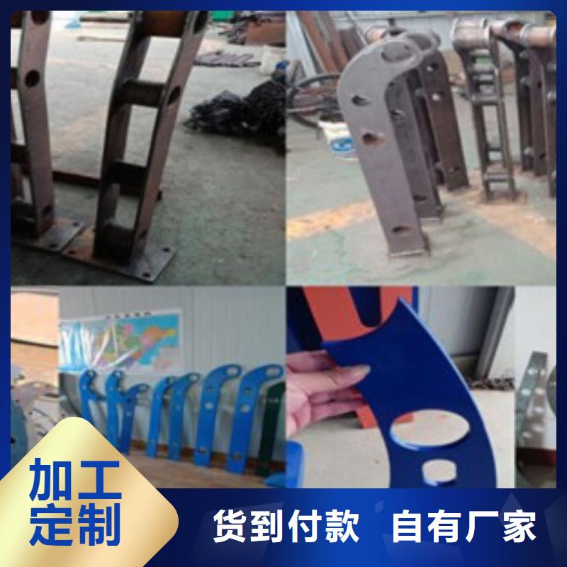 不锈钢复合管【不锈钢桥梁护栏】让利客户品种全