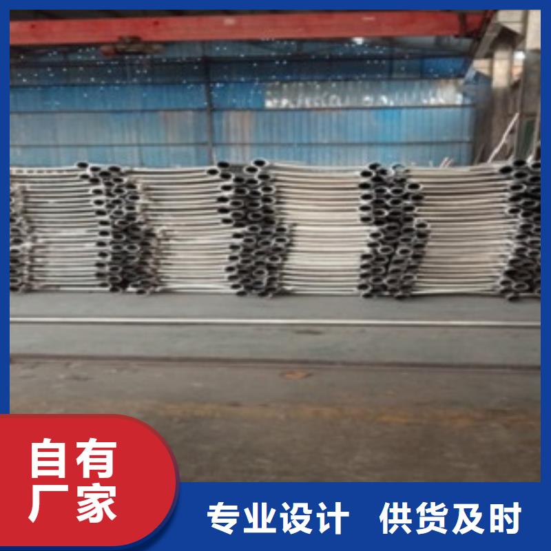 不锈钢复合管_不锈钢碳素钢复合管护栏厂家自产自销现货供应