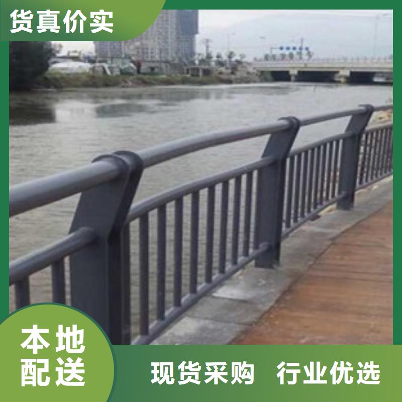 不锈钢复合管不锈钢桥梁防护栏杆厂家拒绝中间商厂家直接面向客户