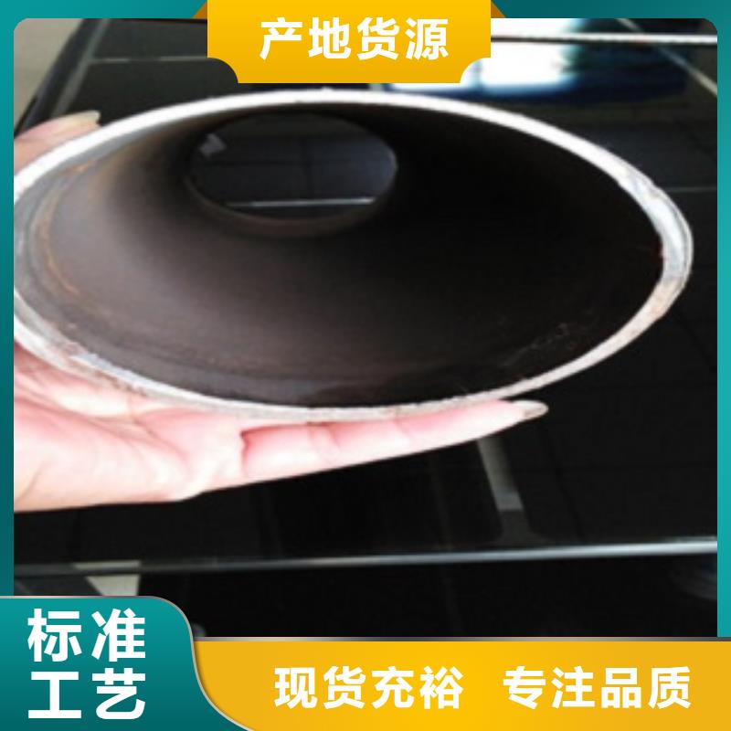 不锈钢复合管【201不锈钢复合管护栏厂家】一站式采购商家库存丰富
