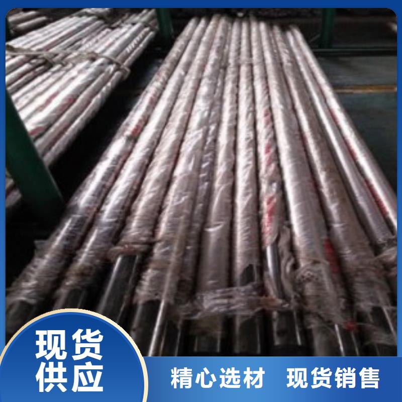 不锈钢复合管304不锈钢复合管护栏价格专业生产制造厂高品质诚信厂家
