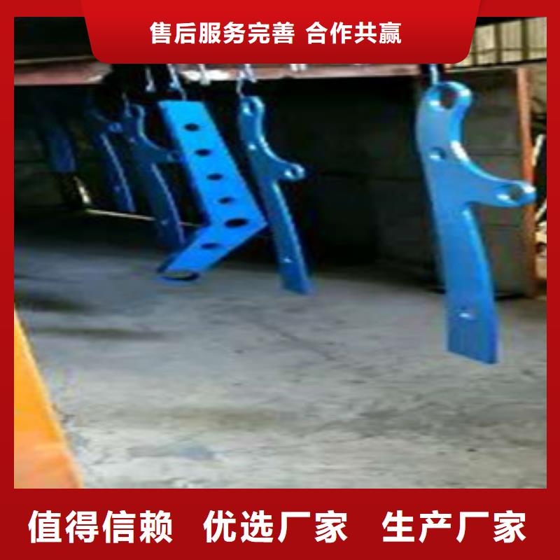 不锈钢复合管不锈钢桥梁防护栏杆厂家质优价廉商家