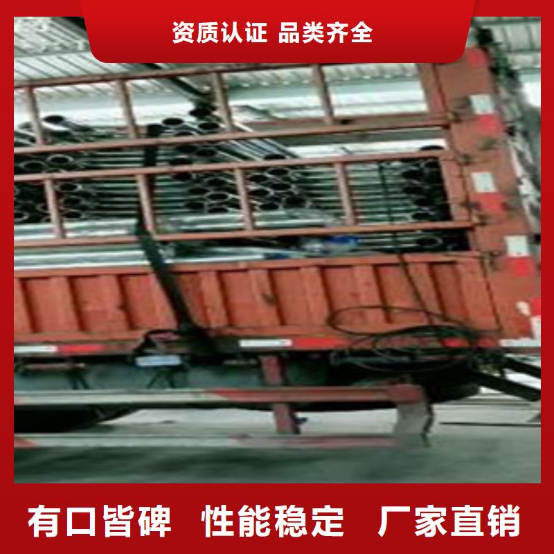 不锈钢复合管_不锈钢复合管价格厂家直销直供同城服务商