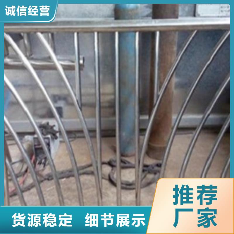 不锈钢复合管【不锈钢碳素钢复合管护栏厂家】严格把关质量放心0中间商差价