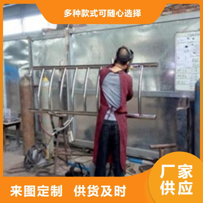 不锈钢复合管,不锈钢桥梁护栏检验发货好品质选我们