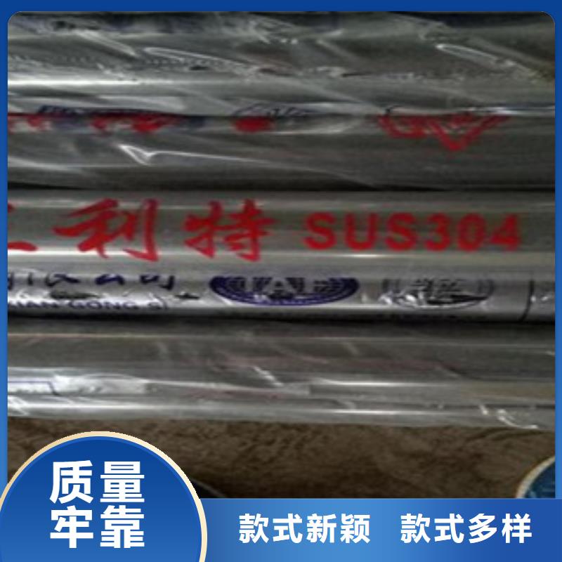【不锈钢复合管】不锈钢复合管护栏批发价格质检严格厂家直销供货稳定