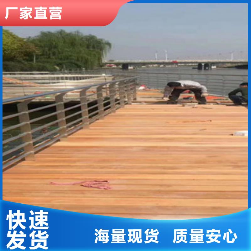 不锈钢复合管,不锈钢复合管护栏批发价格质检合格发货厂家实力大
