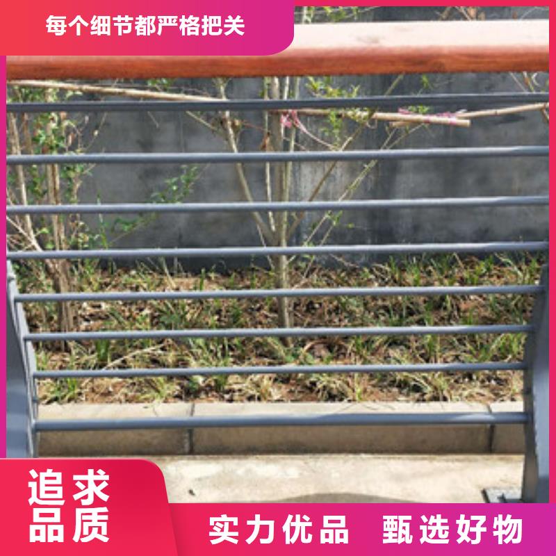 不锈钢复合管不锈钢复合管护栏批发价格供应商同城制造商