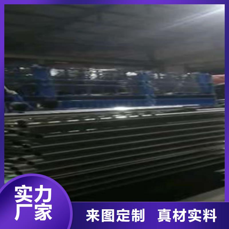 不锈钢复合管【不锈钢复合管护栏批发价格】精挑细选好货就近发货
