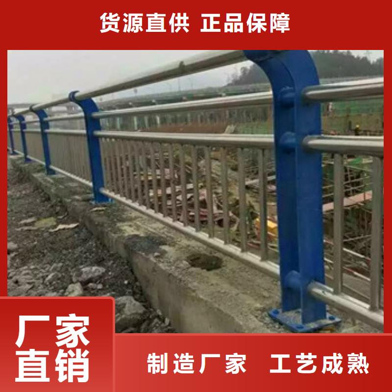 不锈钢复合管栏杆不锈钢复合管护栏本地厂家值得信赖厂家